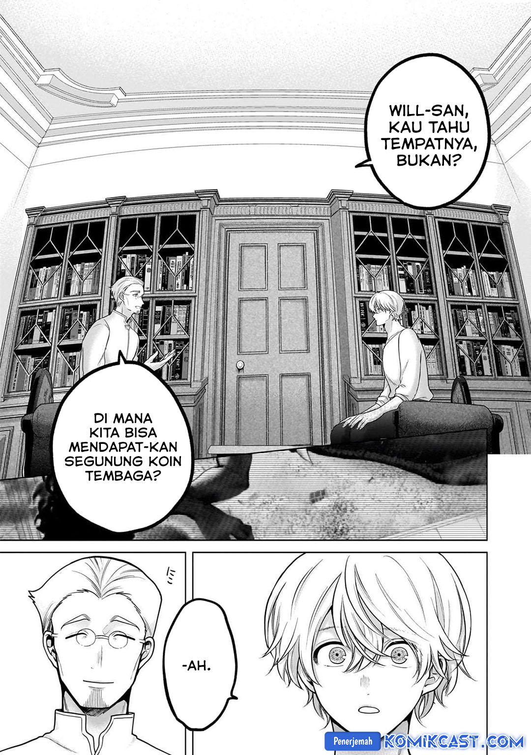Saihate no Paladin Chapter 68 Gambar 24